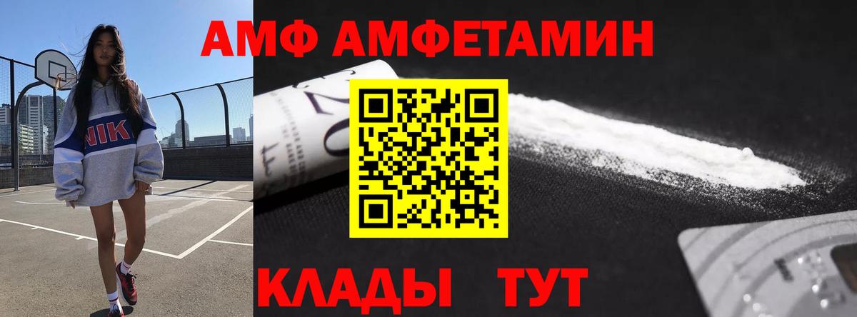 Гашиш Нижний Тагил