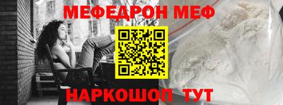 ALPHA-PVP Дубна