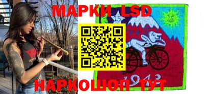 MDMA Донецк