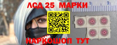 мефедрон VHQ Бузулук