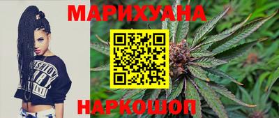 мефедрон VHQ Бузулук