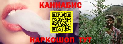 гидра Бугуруслан