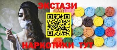 крисы Будённовск