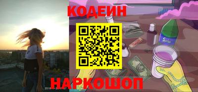 мефедрон VHQ Бузулук