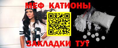 гидра Бугуруслан