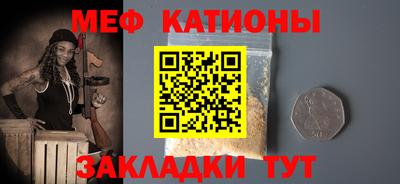 гидра Бугуруслан
