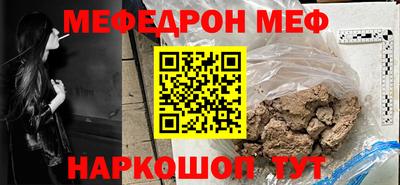 гидра Бугуруслан